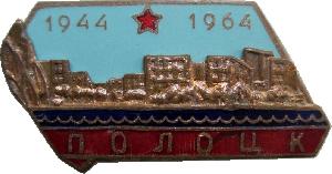 Знак Unknown