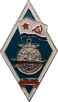 Знак ШМП Знак ШМП