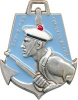 Знак Школа фузелеров морской пехоты