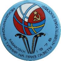 Знак Unknown