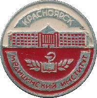 Знак Unknown Знак Unknown