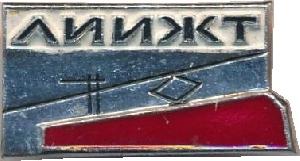 Знак Unknown Знак Unknown