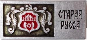 Знак Unknown