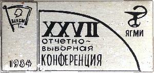 Знак Unknown Знак Unknown
