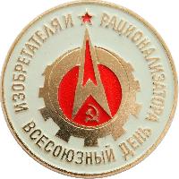 Знак Unknown