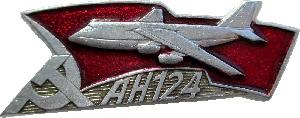 Знак Unknown