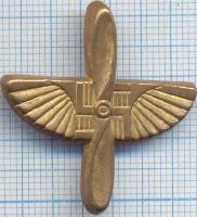 Знак Авиация