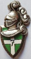 Знак 7-ой пехотный полк
