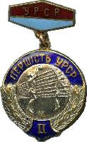 Знак Unknown