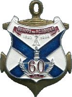Знак Unknown