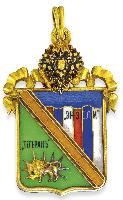 Знак Unknown