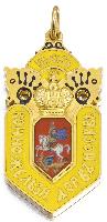 Знак Московская Конная железная дорога