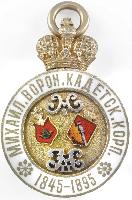 Знак Unknown