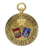 Знак Brest-Graevsk railway