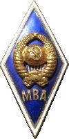Знак Unknown Знак Unknown