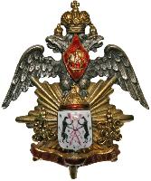 Знак Об окончании I-го Сибирского Императора Александра I кадетского корпуса в Омске