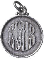 Знак Unknown