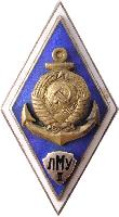 Знак ЛМУ, 2 выпуск Знак ЛМУ, 2 выпуск