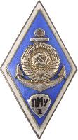 Знак ЛМУ, 1 выпуск Знак ЛМУ, 1 выпуск
