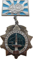 Знак Unknown