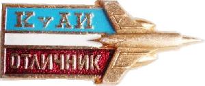 Знак Unknown Знак Unknown