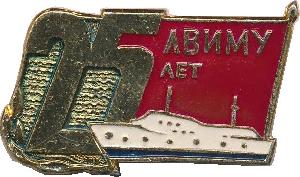Знак Unknown Знак Unknown