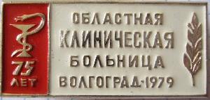 Знак Unknown