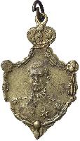 Знак Король-герой Альберт I