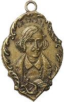 Знак В память 100-летия со дня рождения Н. В. Гоголя. 1809-1909 гг.