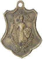 Знак Unknown