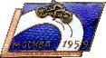 Знак Unknown
