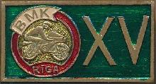 Знак Unknown