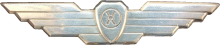 Знак Инженер испытатель
