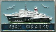 Знак Unknown