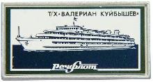 Знак Unknown