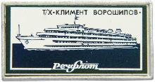 Знак Unknown