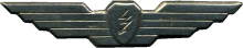 Знак Бортовой радист