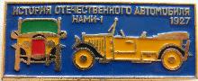 Знак Unknown