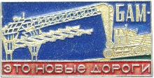 Знак Unknown