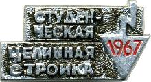 Знак Unknown