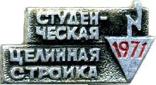 Знак Unknown