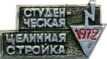 Знак Unknown