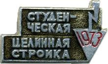 Знак Unknown