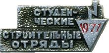Знак Unknown