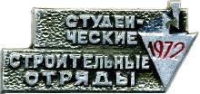 Знак Unknown