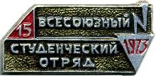 Знак Unknown