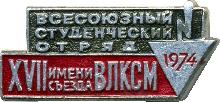 Знак Unknown