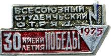Знак Unknown