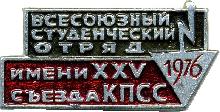 Знак Unknown
