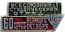 Знак Unknown